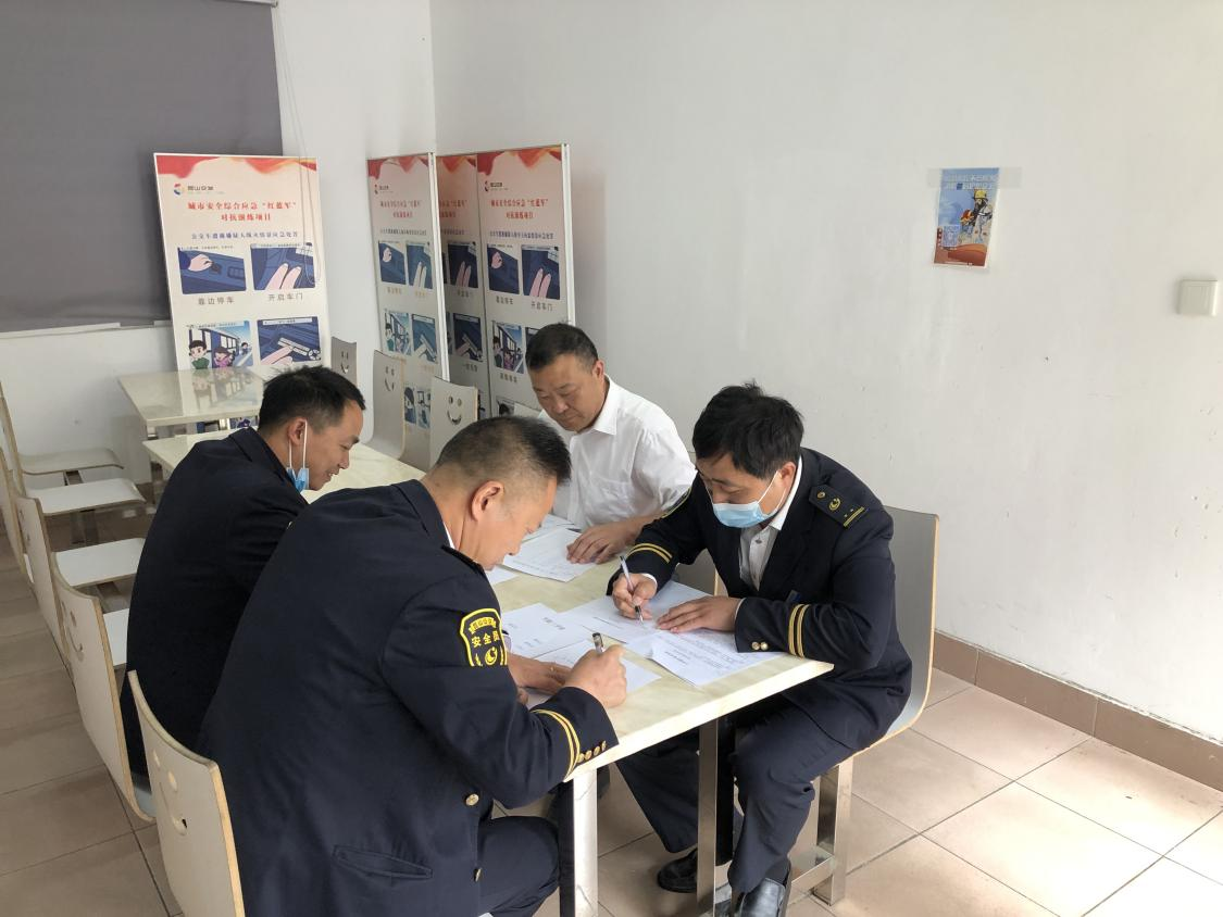 圖片1.png 圖片1.png