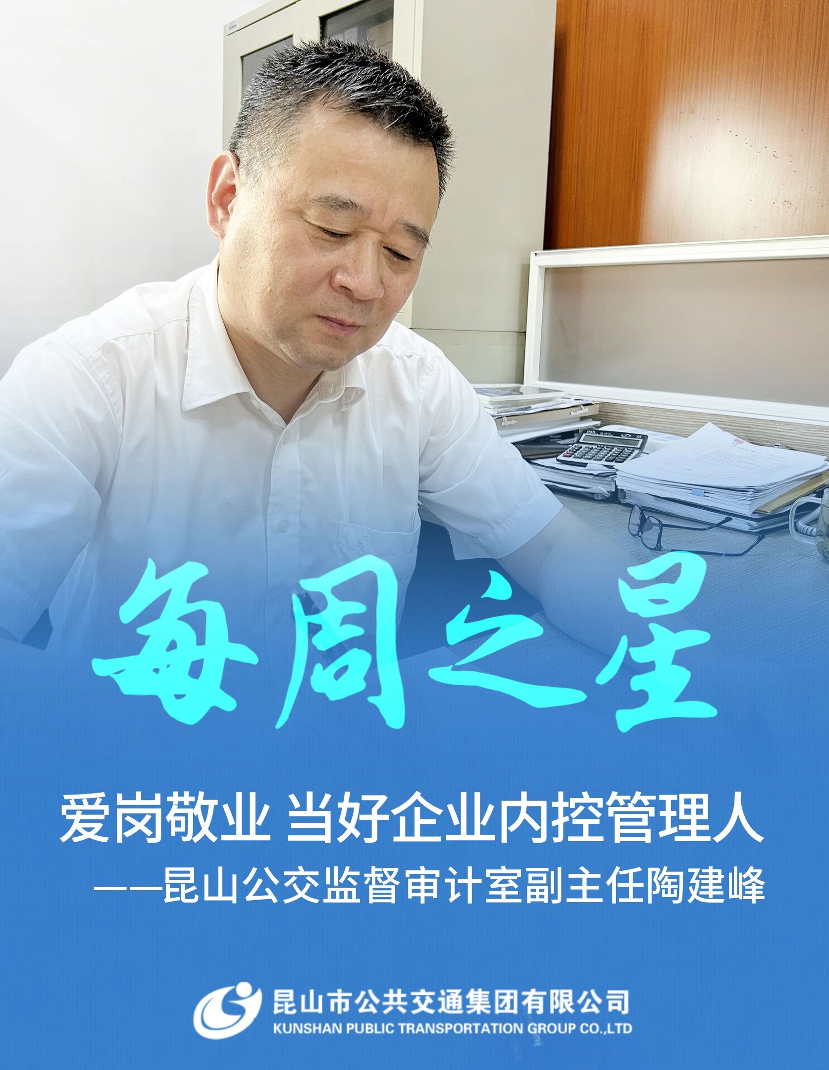 微信圖片_20230605075638.jpg 微信圖片_20230605075638.jpg