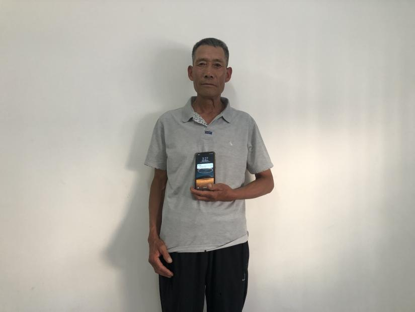 圖片1.png 圖片1.png