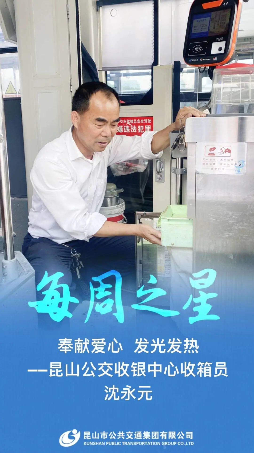 微信圖片_20230612102536.jpg 微信圖片_20230612102536.jpg