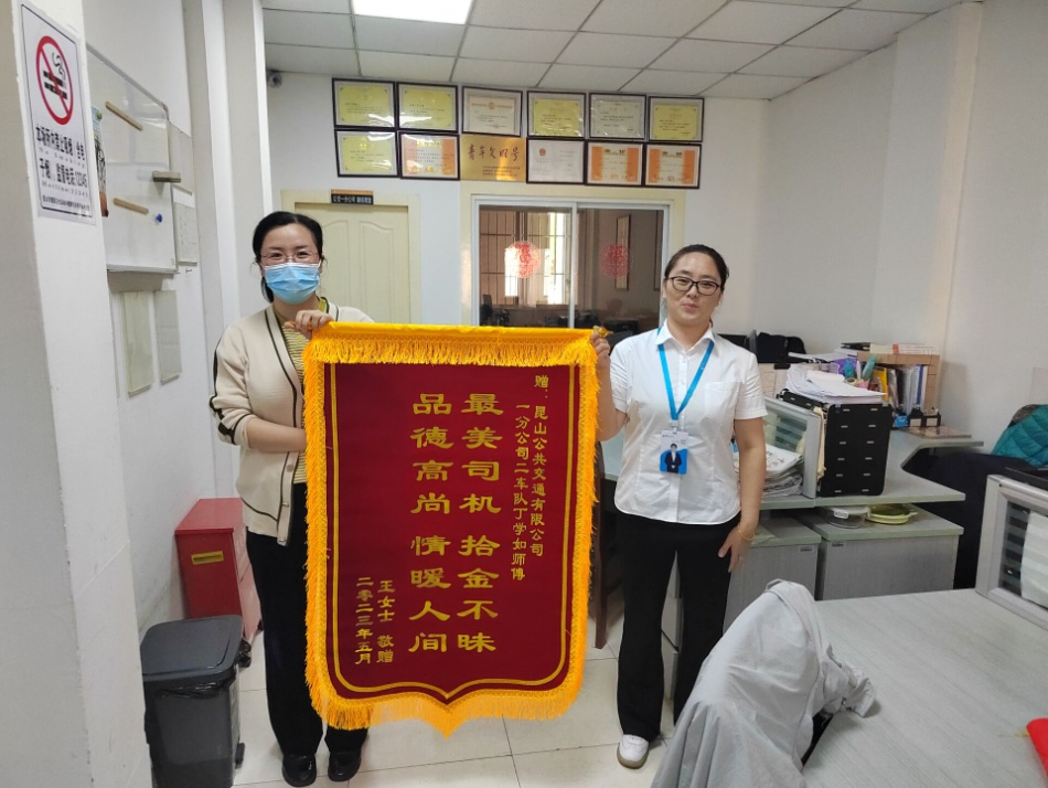 圖片1.png 圖片1.png