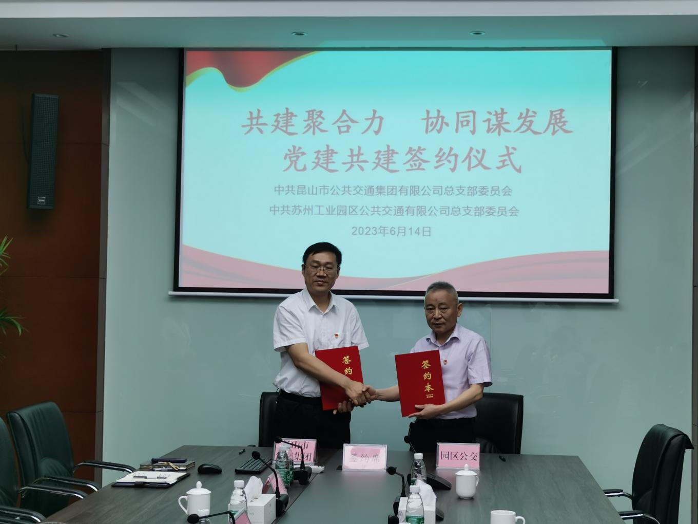 圖片1.png 圖片1.png