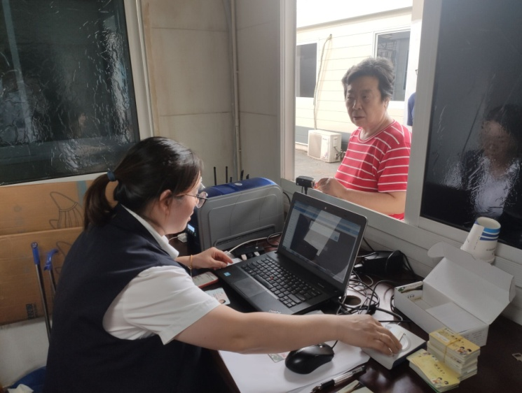 圖片1.png 圖片1.png