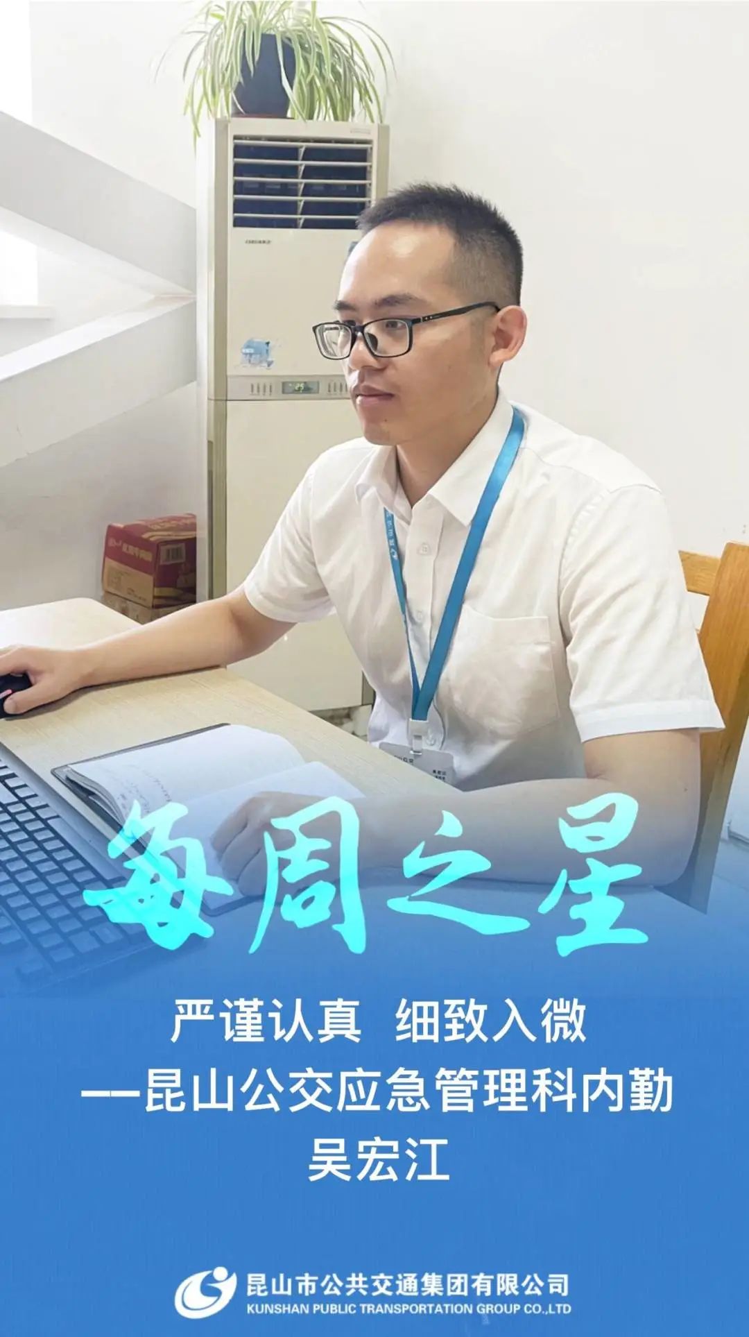 微信圖片_20230619080908.jpg 微信圖片_20230619080908.jpg