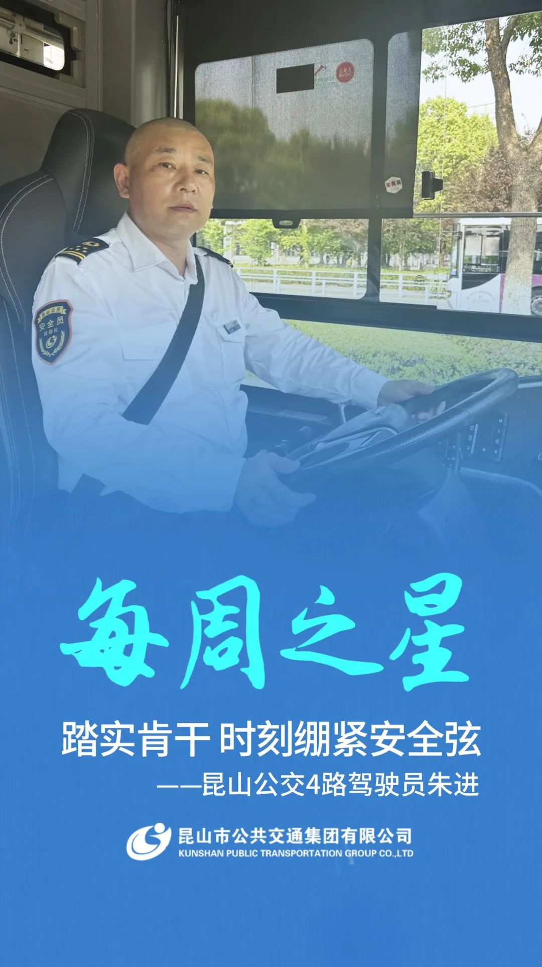 微信圖片_20230703081900.jpg 微信圖片_20230703081900.jpg