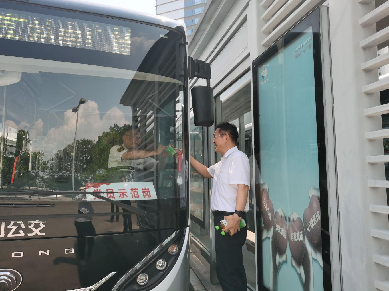 圖片1.png 圖片1.png