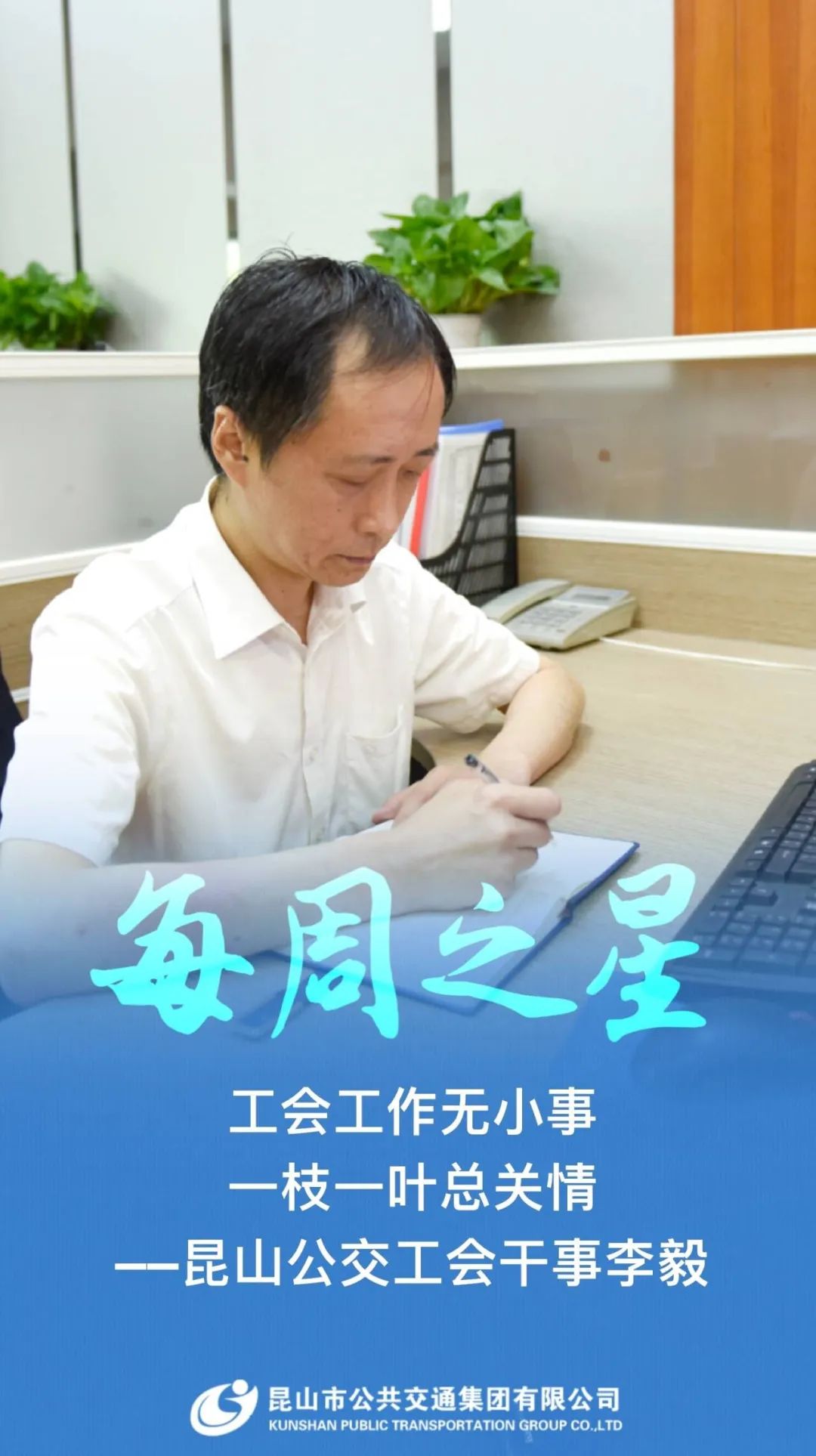 微信圖片_20230724080722.jpg 微信圖片_20230724080722.jpg