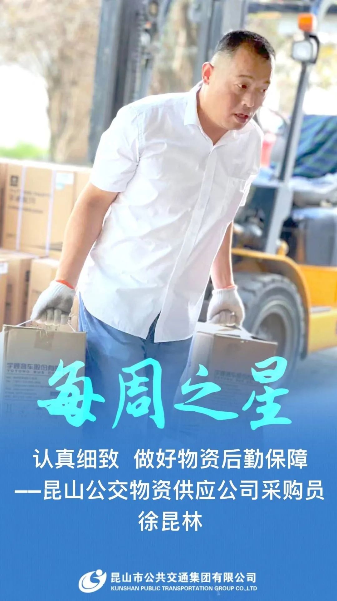 微信圖片_20230731080715.jpg 微信圖片_20230731080715.jpg