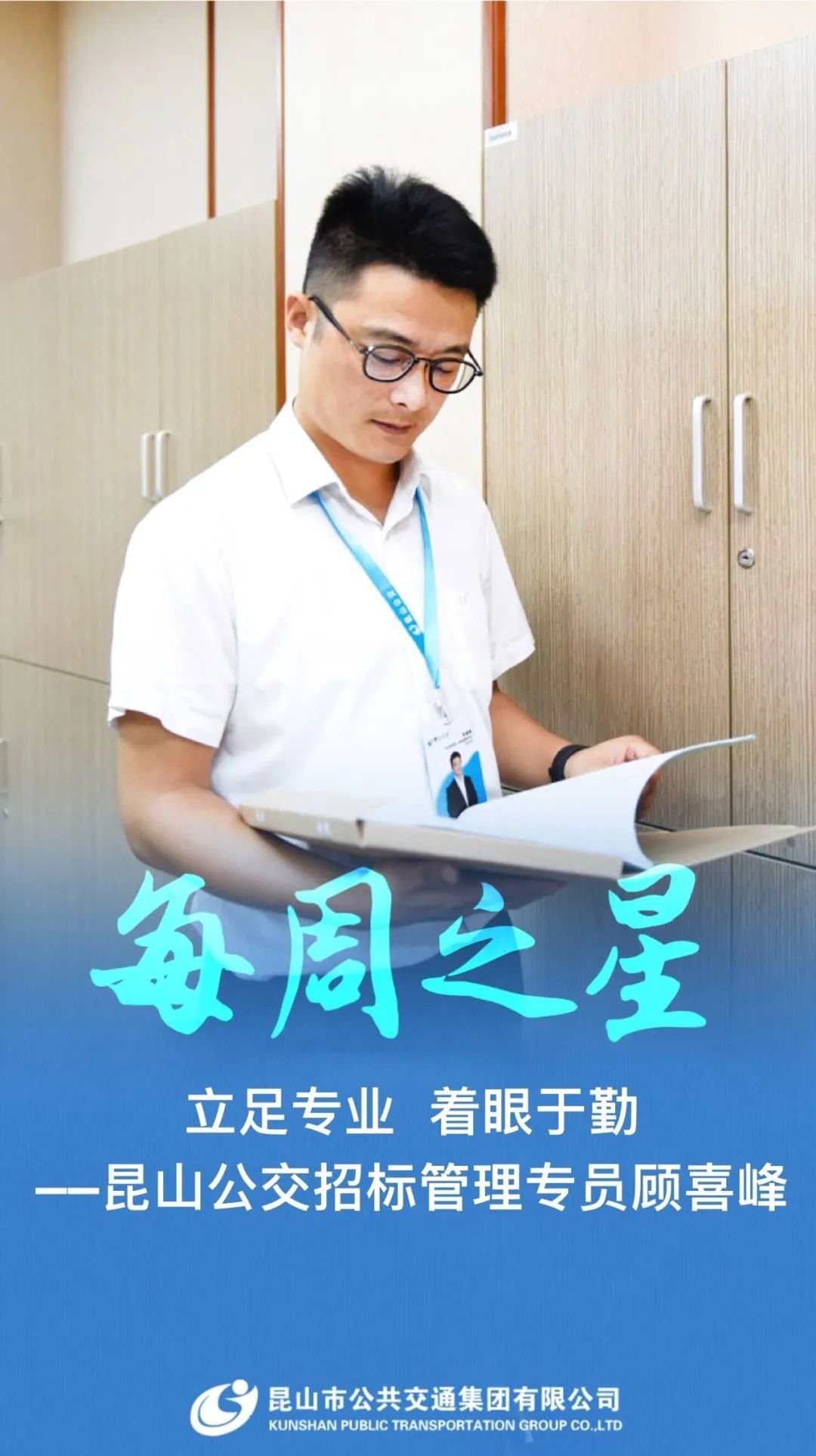 微信圖片_20230807075444.jpg 微信圖片_20230807075444.jpg