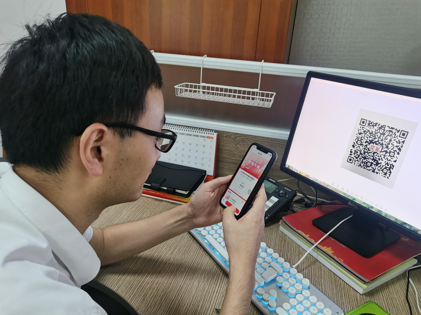 圖片4.png 圖片4.png