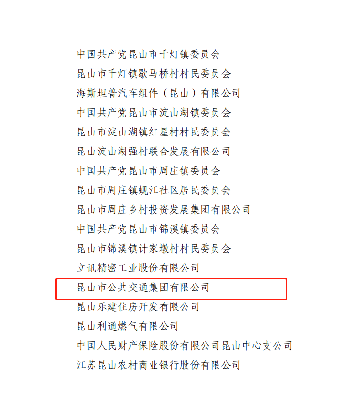 微信圖片_20230907075504.png 微信圖片_20230907075504.png