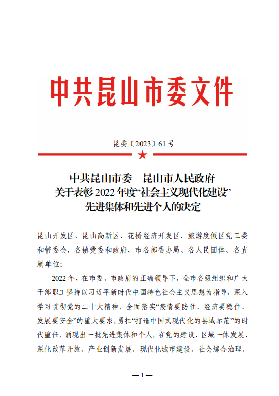 圖片1.png 圖片1.png