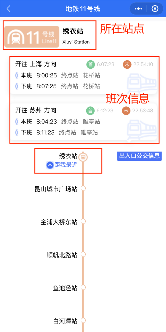 圖片2.png 圖片2.png