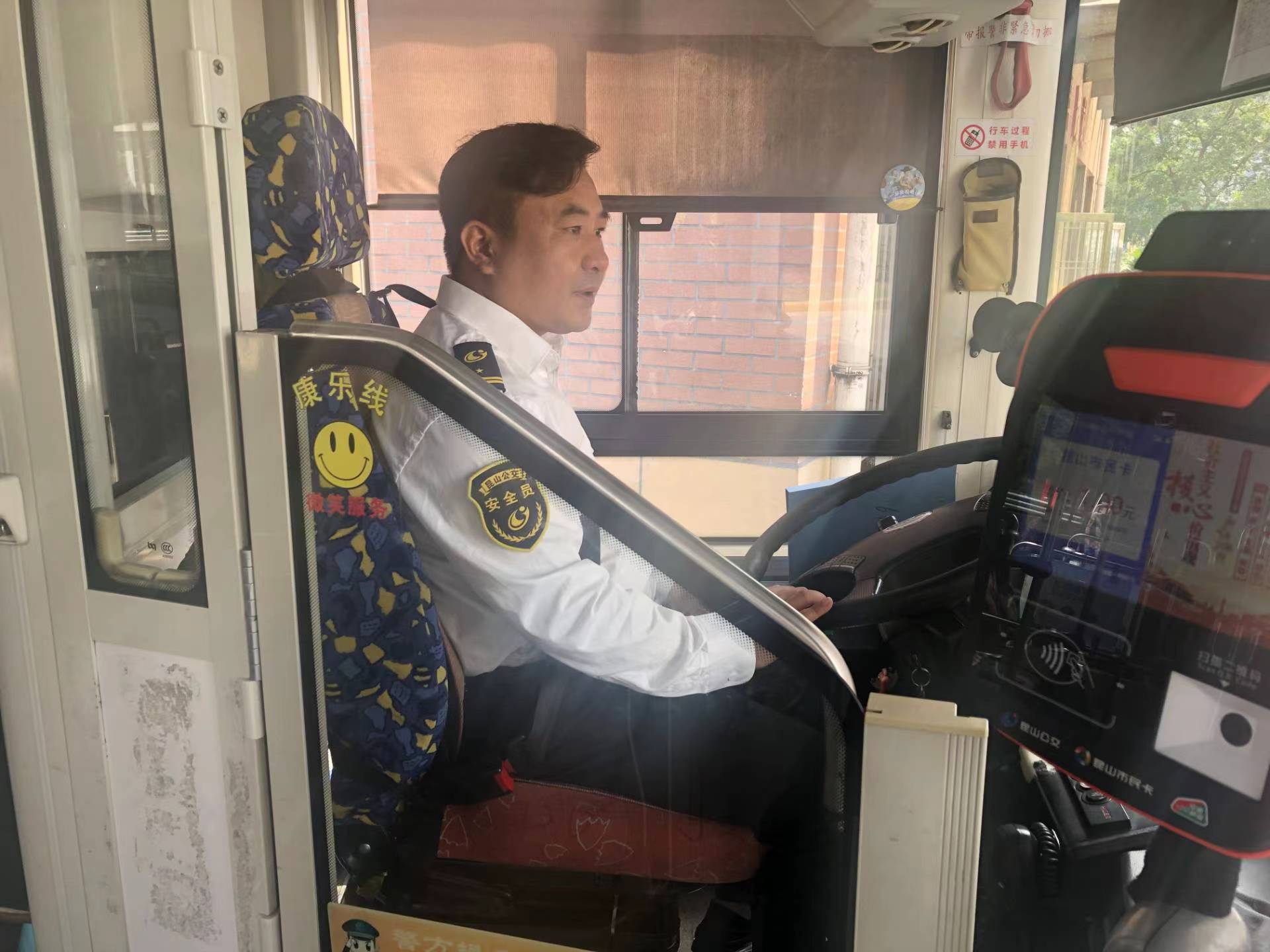 微信圖片_20230918103420.jpg 微信圖片_20230918103420.jpg