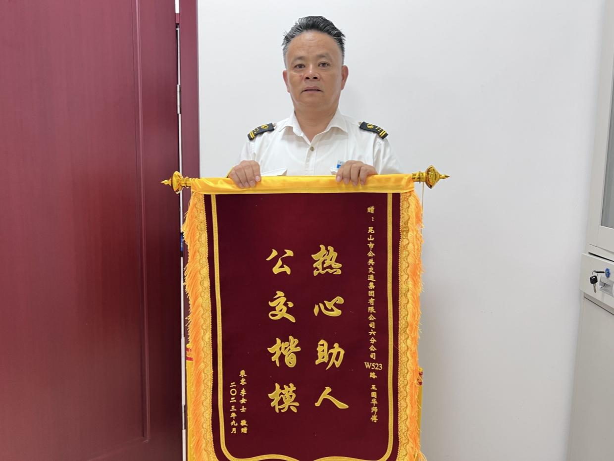 圖片2.png 圖片2.png