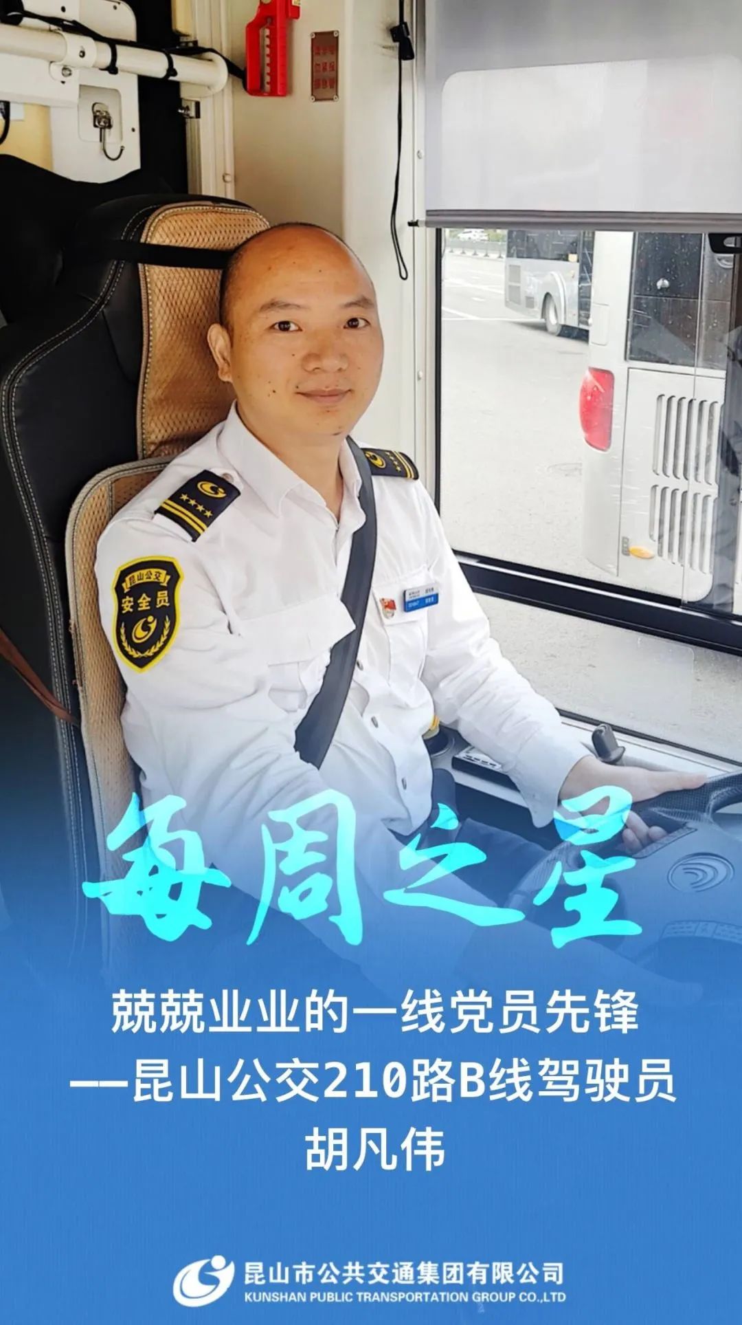 微信圖片_20231016075605.jpg 微信圖片_20231016075605.jpg