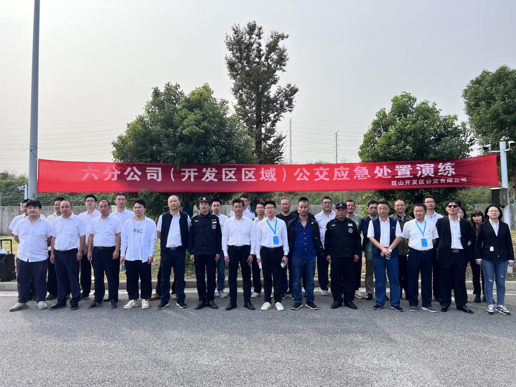 圖片1.png 圖片1.png