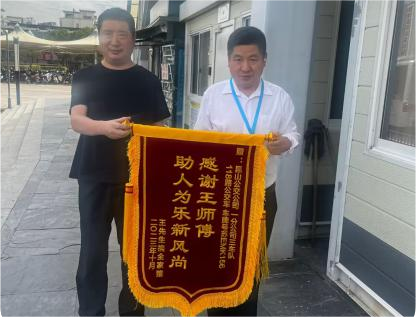 圖片1.png 圖片1.png