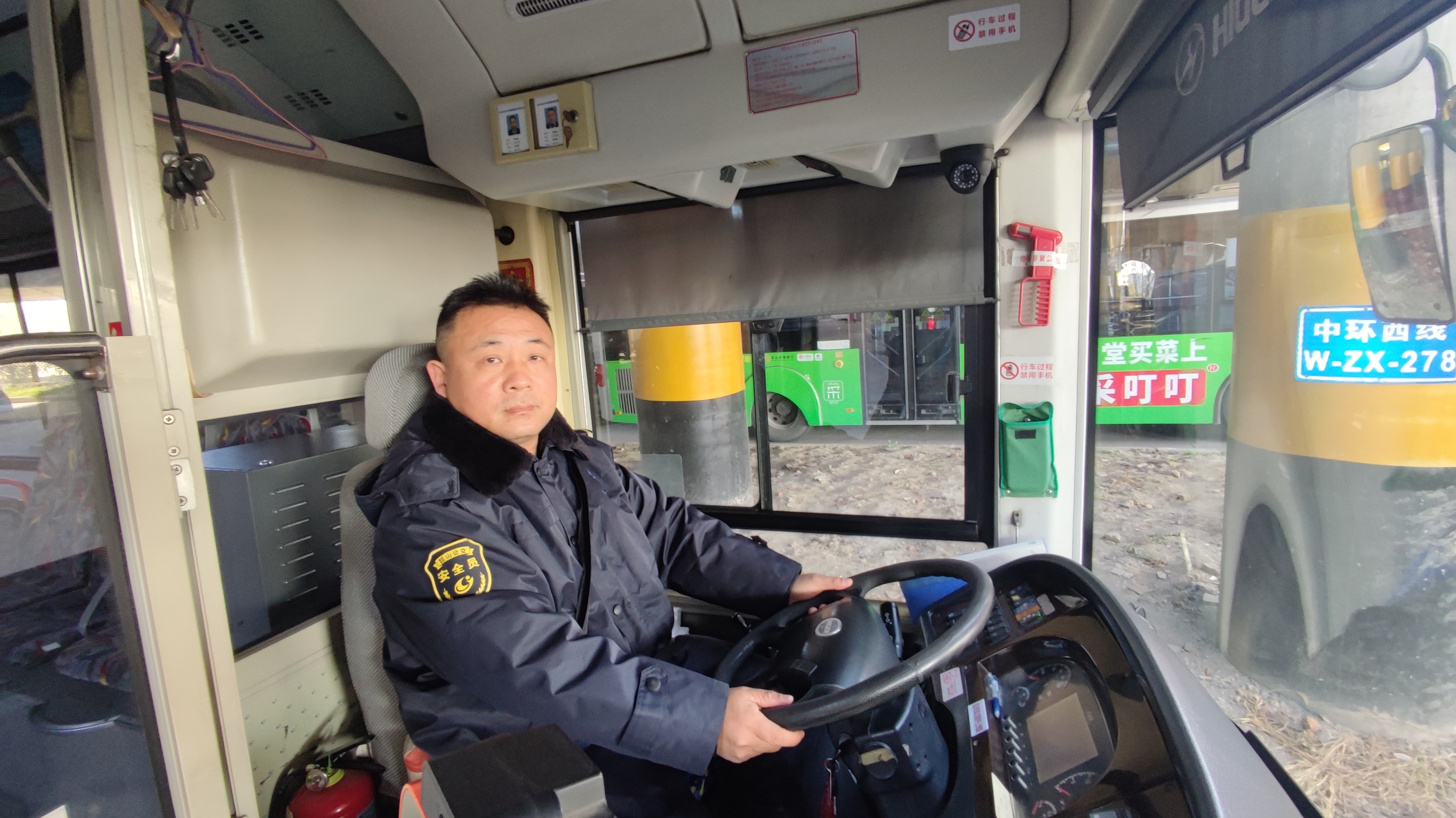 QQ圖片20231208101010.jpg QQ圖片20231208101010.jpg