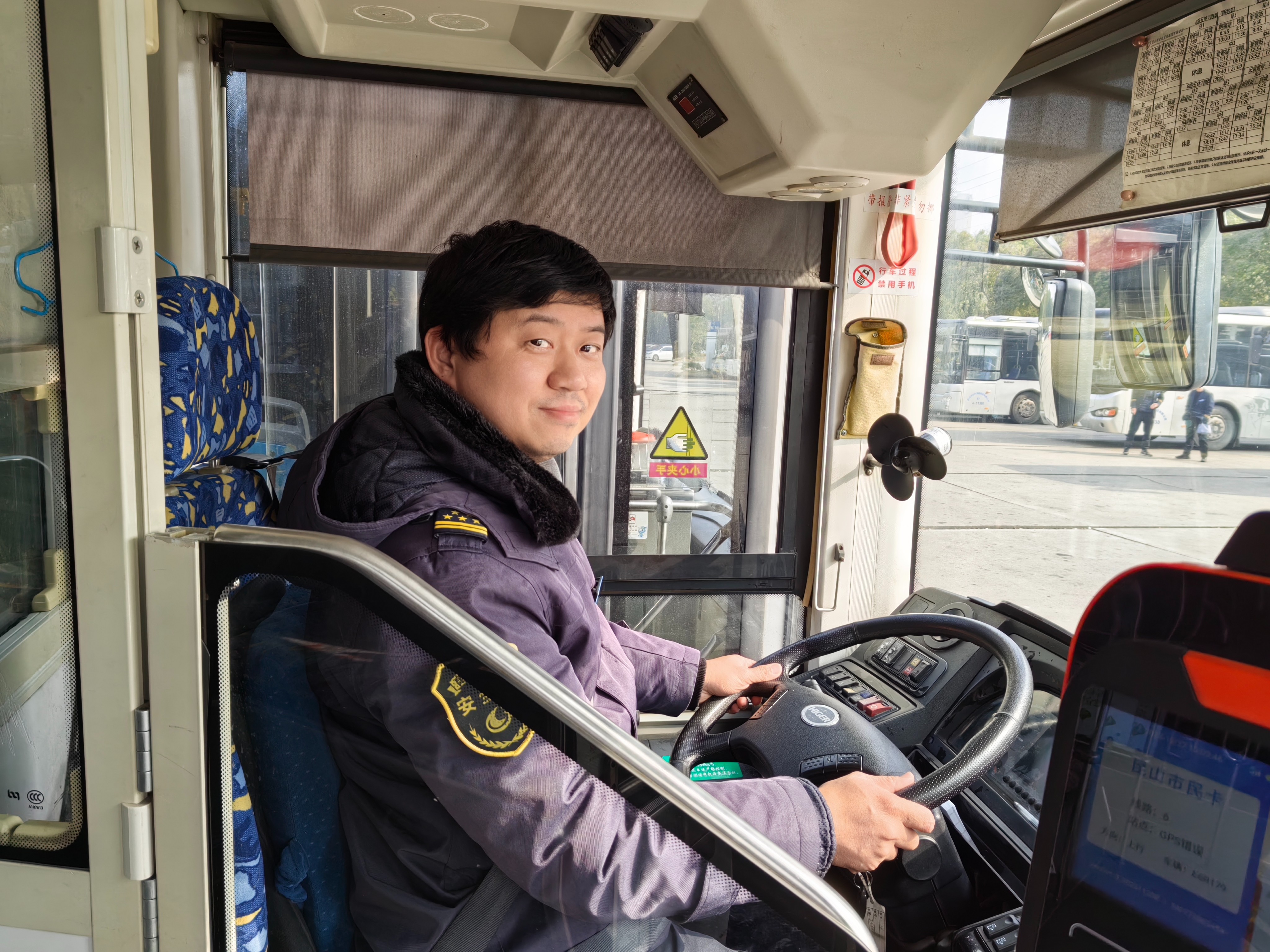 )U~@{V8LIPRC`CE`5$7S0)W.jpg )U~@{V8LIPRC`CE`5$7S0)W.jpg