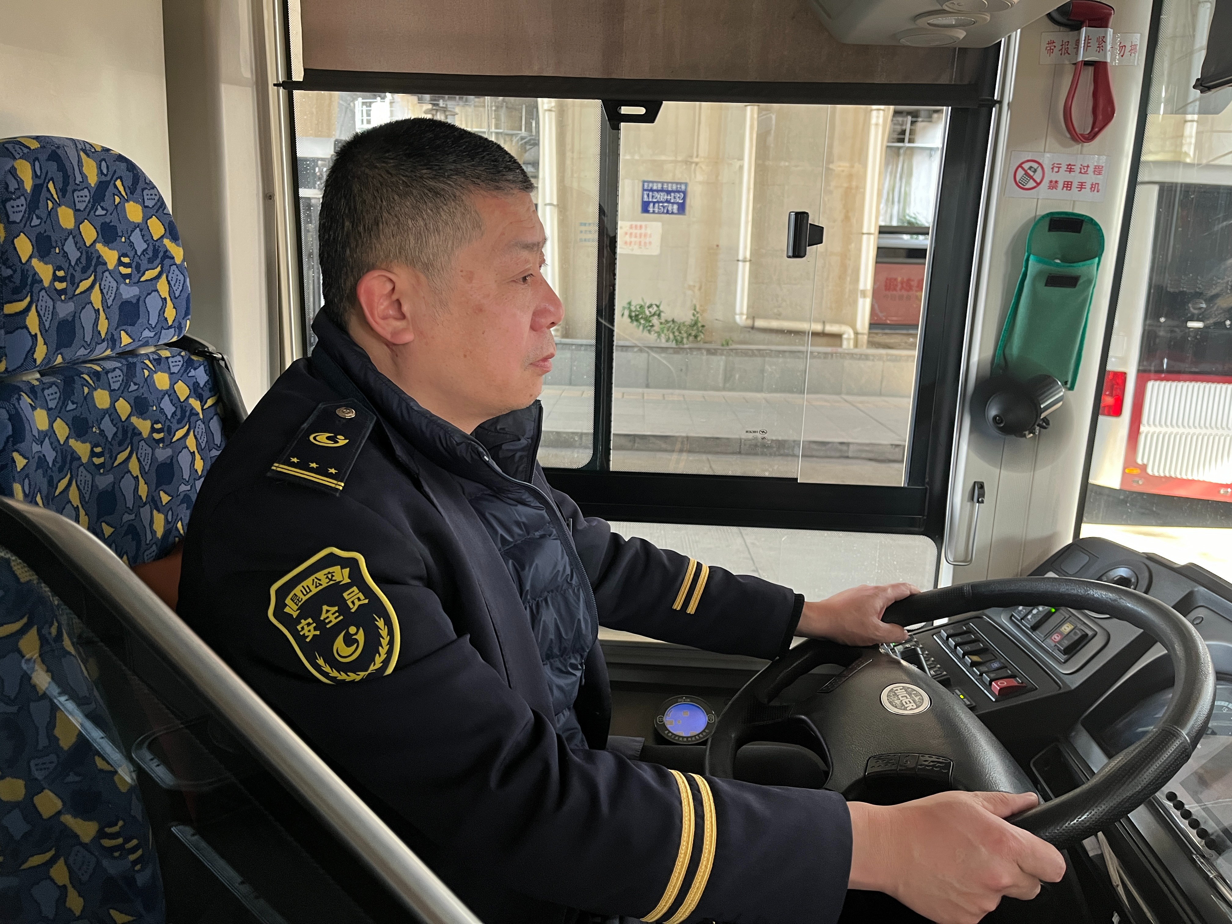 QQ圖片20240117144835.jpg QQ圖片20240117144835.jpg