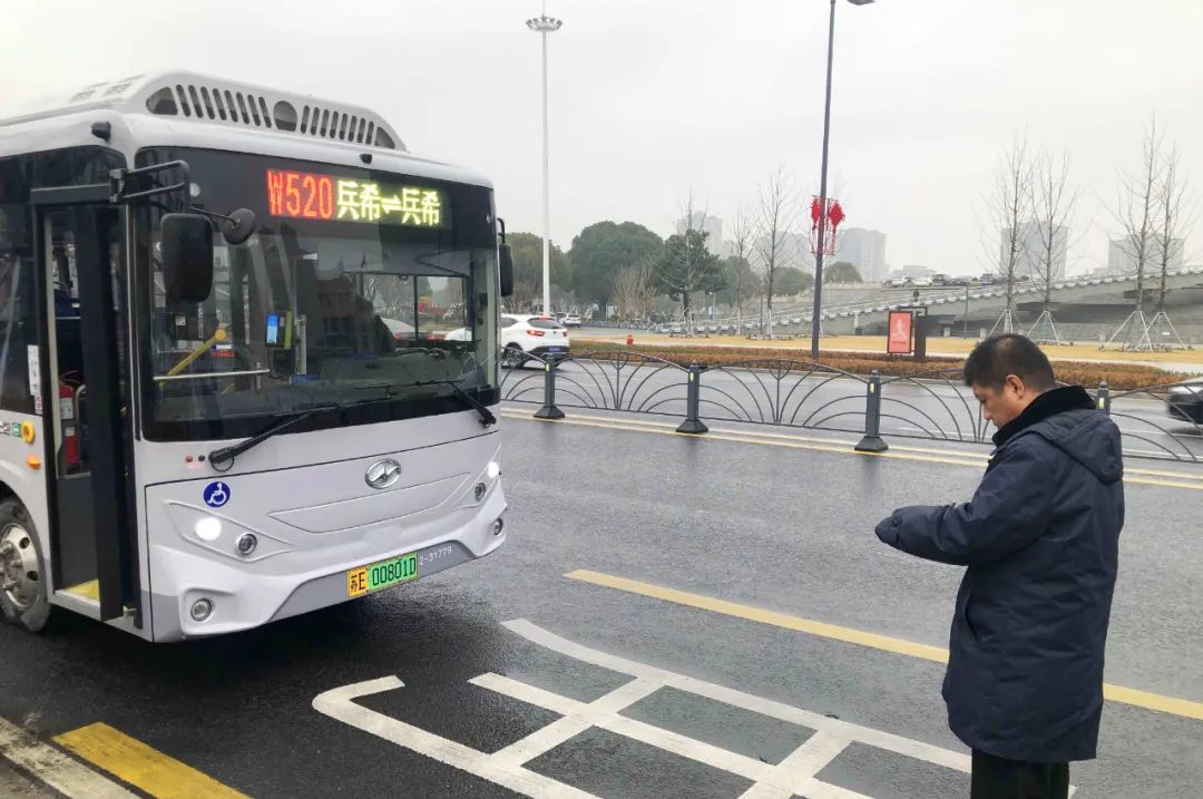 微信圖片_20240130080651.jpg 微信圖片_20240130080651.jpg