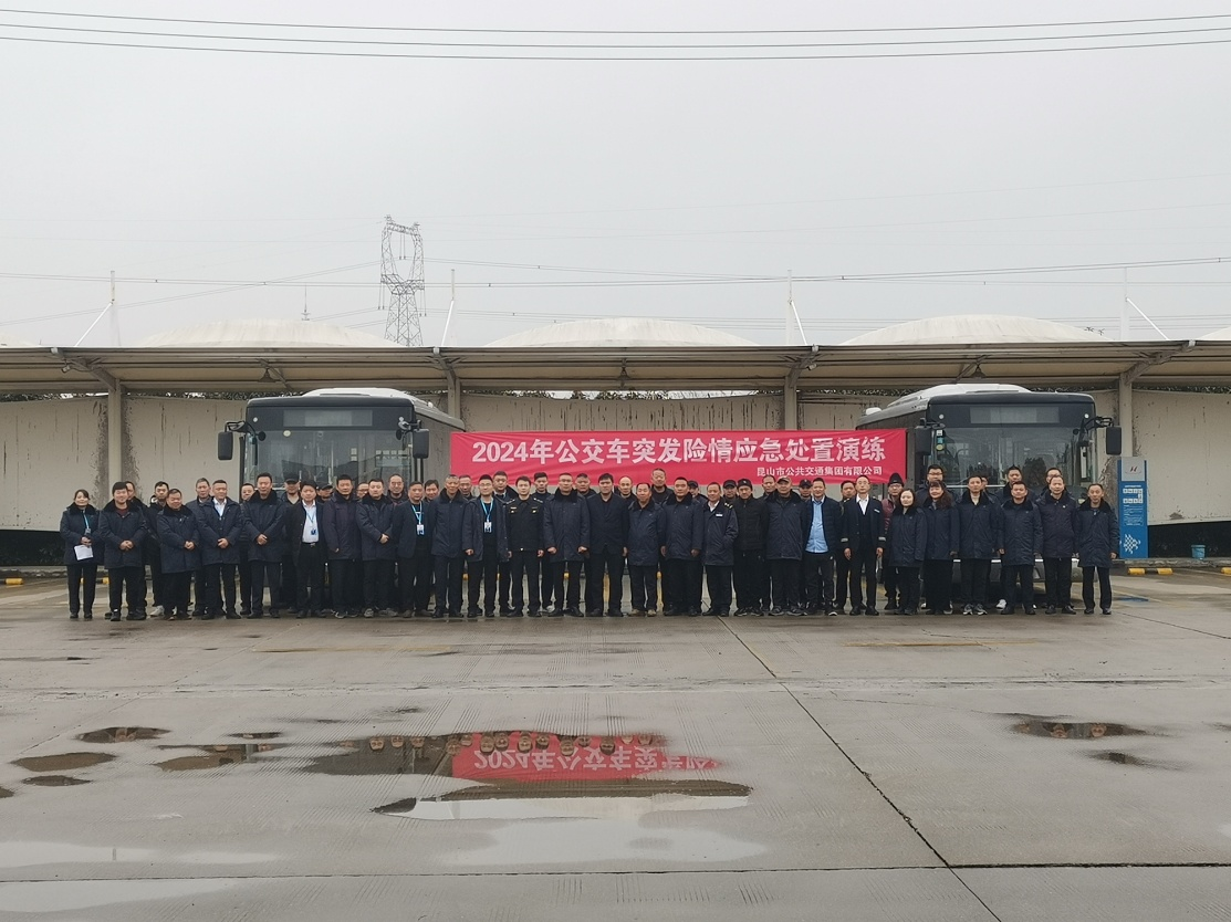 圖片1.png 圖片1.png