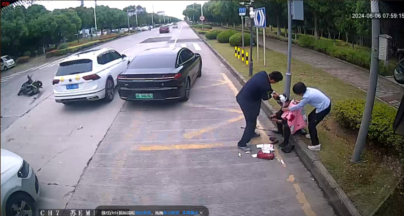 圖片1.png 圖片1.png