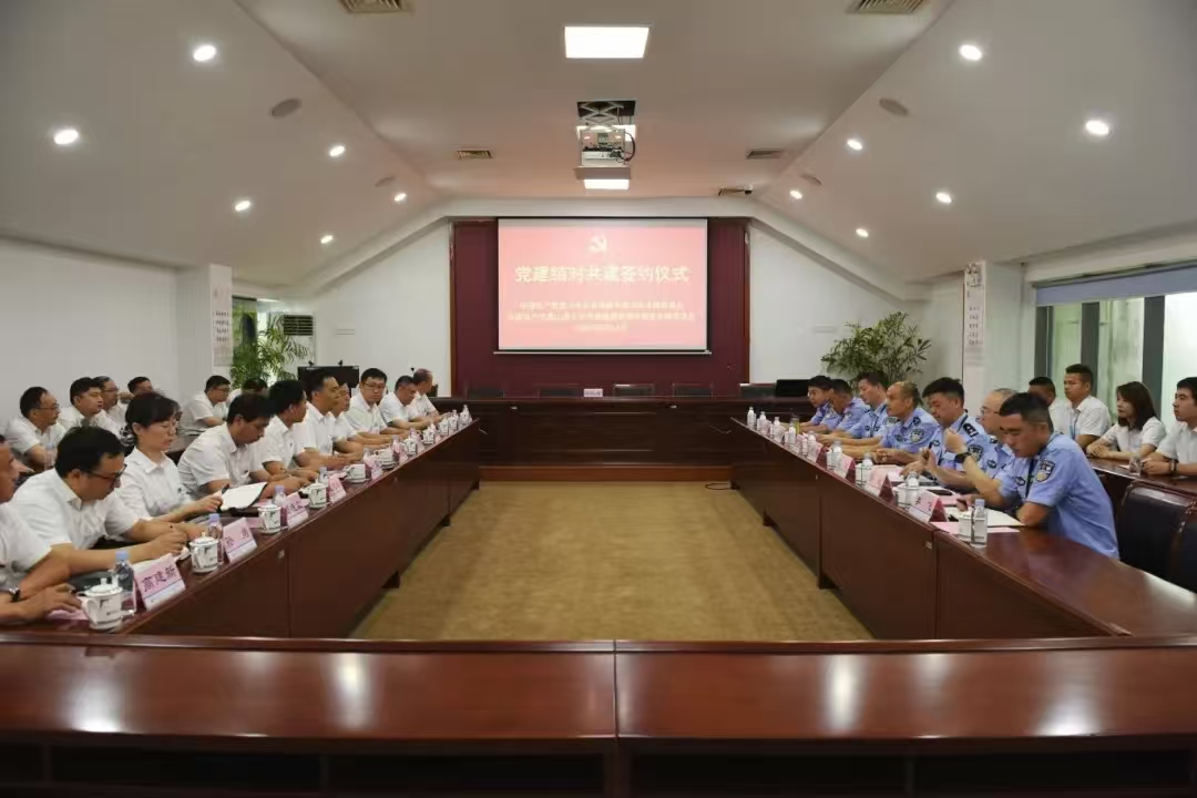 微信圖片_20240816073547.jpg 微信圖片_20240816073547.jpg