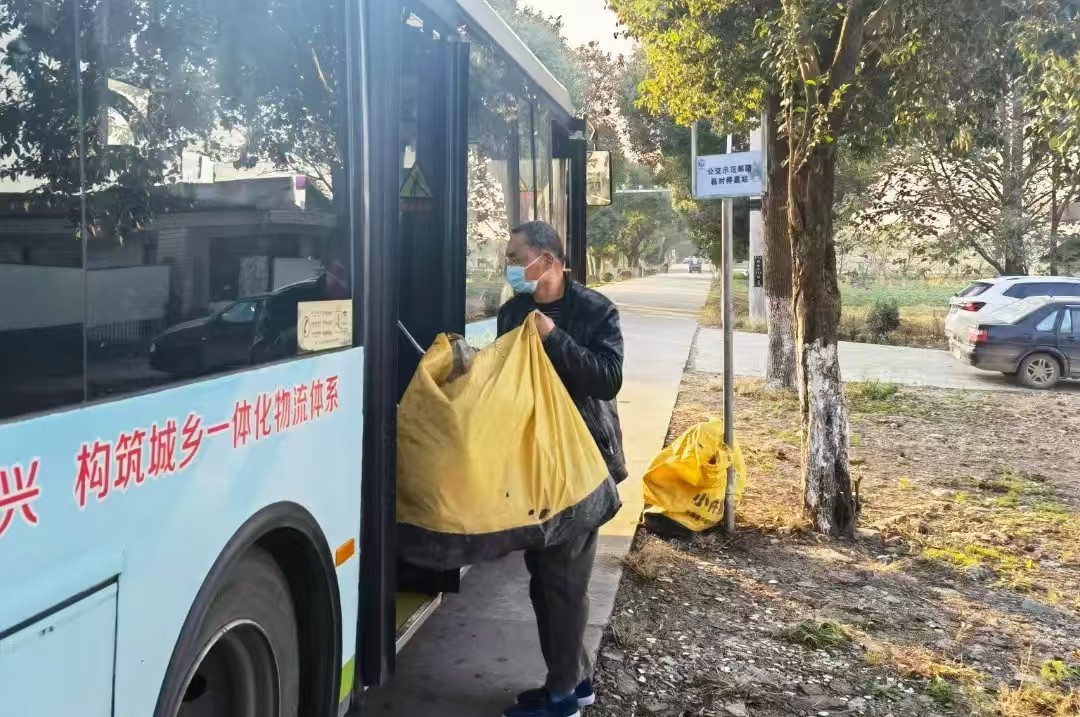 微信圖片_20240826074028.jpg 微信圖片_20240826074028.jpg