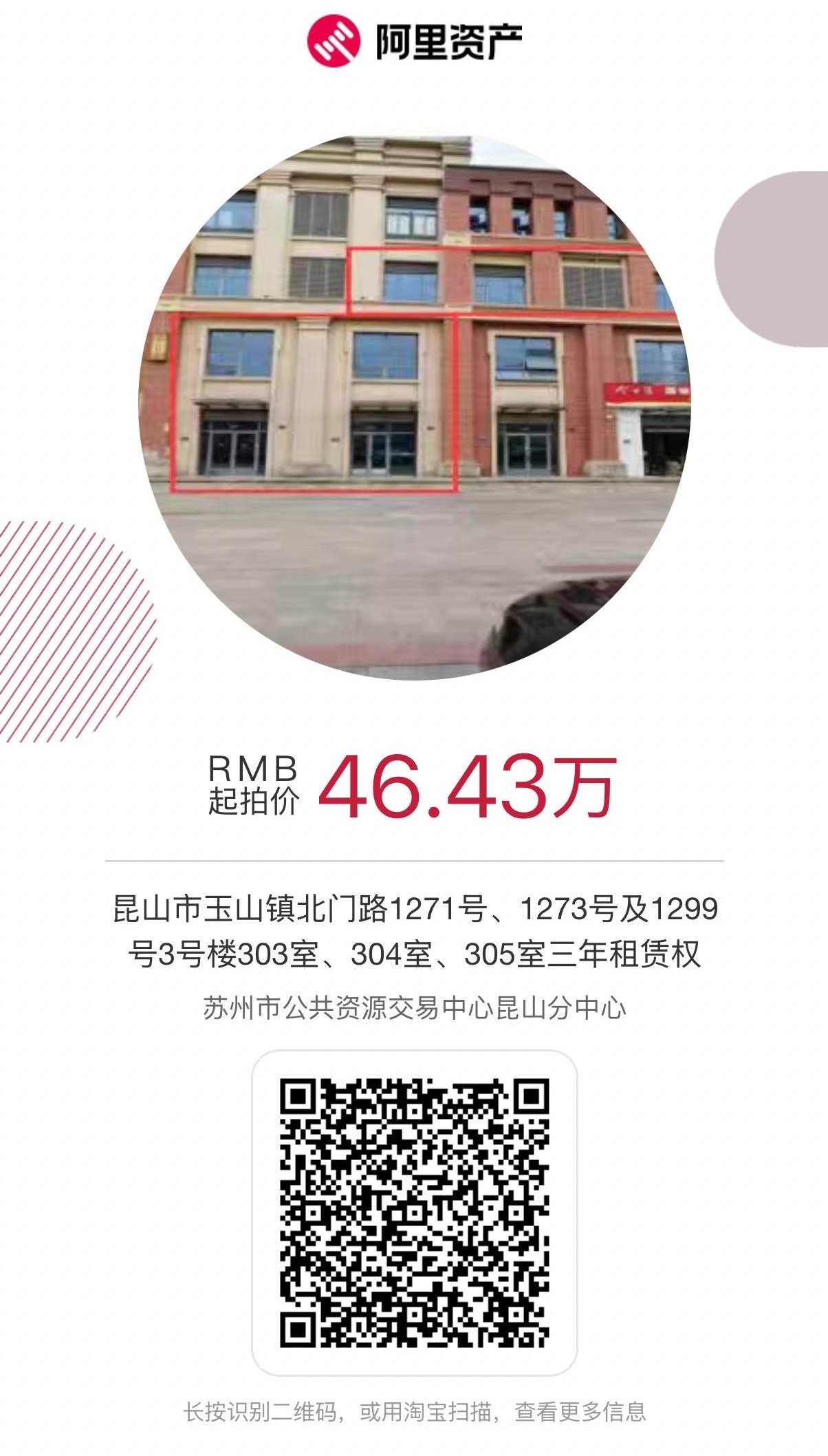 插圖.jpg 插圖.jpg