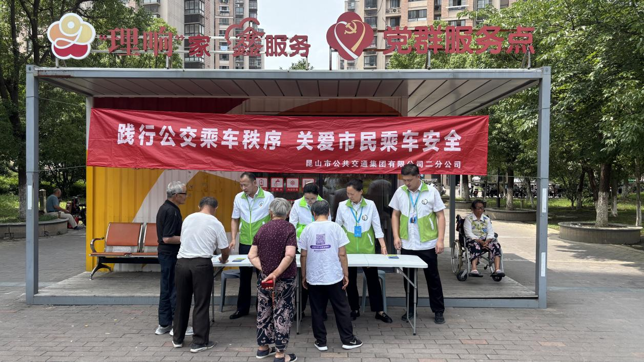 圖片1.png 圖片1.png