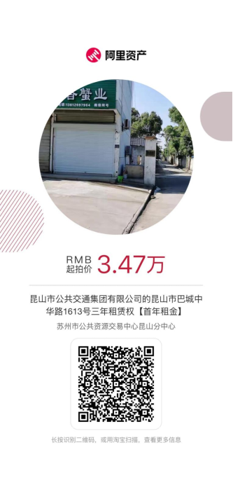 1753084624347.jpg 1753084624347.jpg