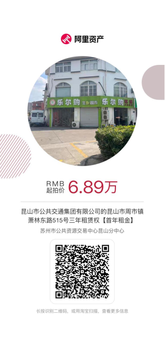 1753084752601.jpg 1753084752601.jpg