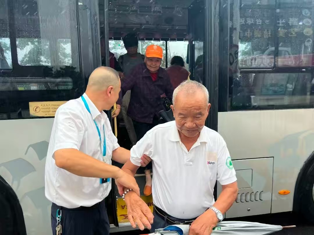 微信圖片_20250731095117.jpg 微信圖片_20250731095117.jpg