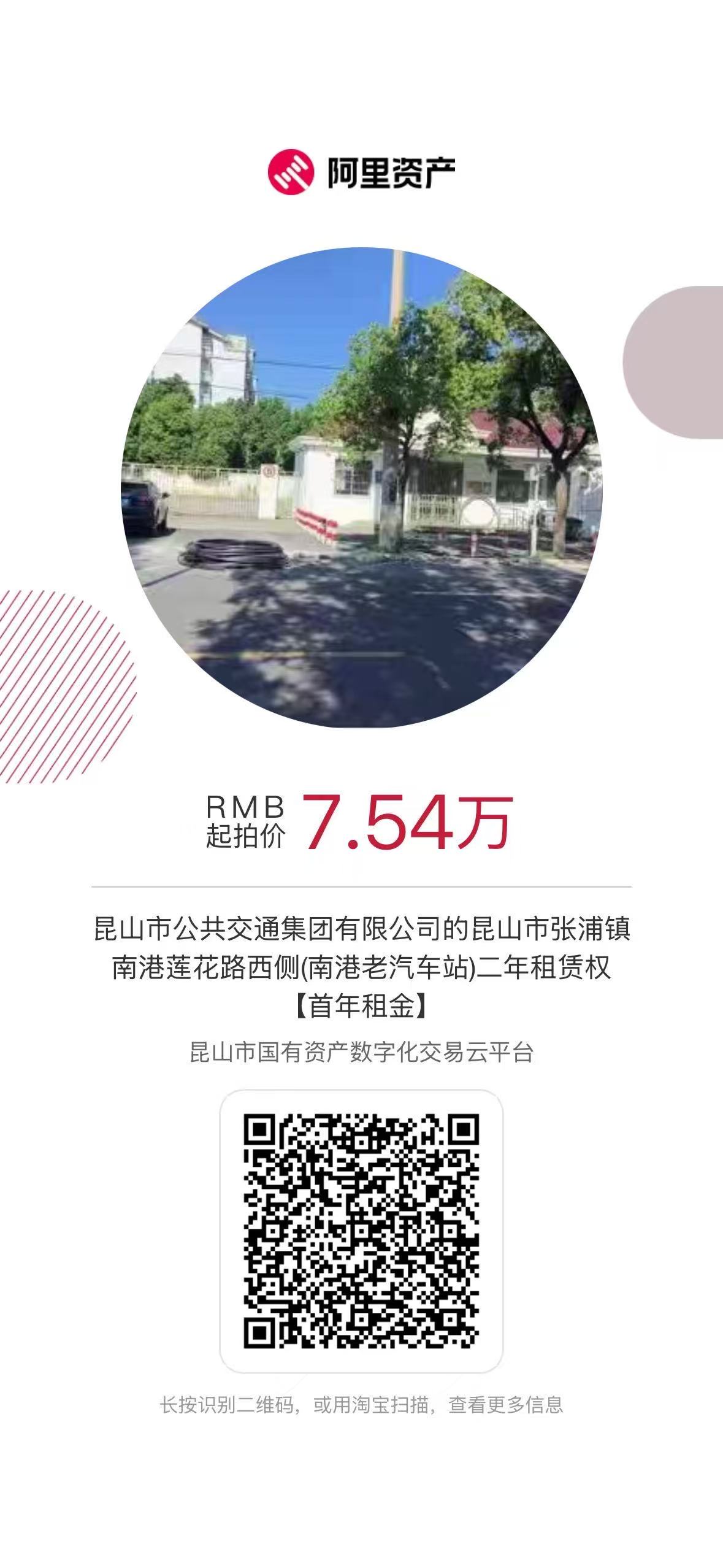 764a521b7b8d8f4ff799f12ace0aab51.jpg 764a521b7b8d8f4ff799f12ace0aab51.jpg